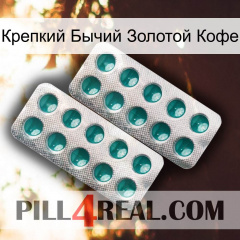 Крепкий Бычий Золотой Кофе dapoxetine2